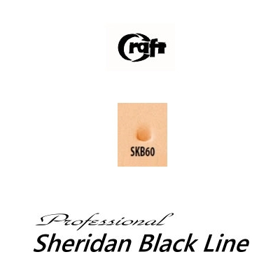 CRAFT Sha - Black Line SKB60