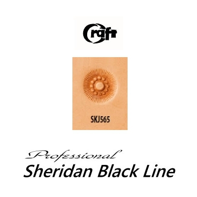 CRAFT Sha - Black Line SKJ565