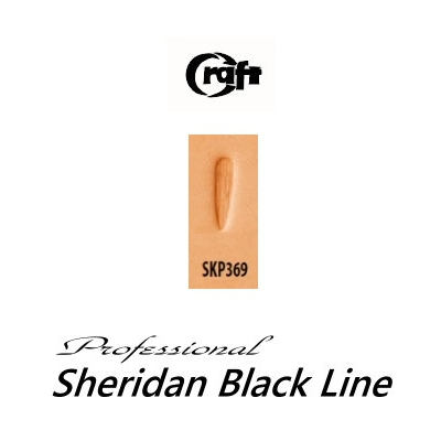 CRAFT Sha - Black Line SKP369