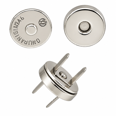 Magnetverschluss Ø 13mm - nickel